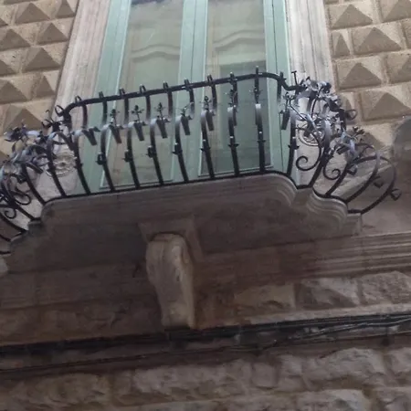 بيت ضيافة Al Porto