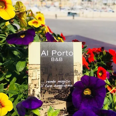 بيت ضيافة Al Porto بيشيلي